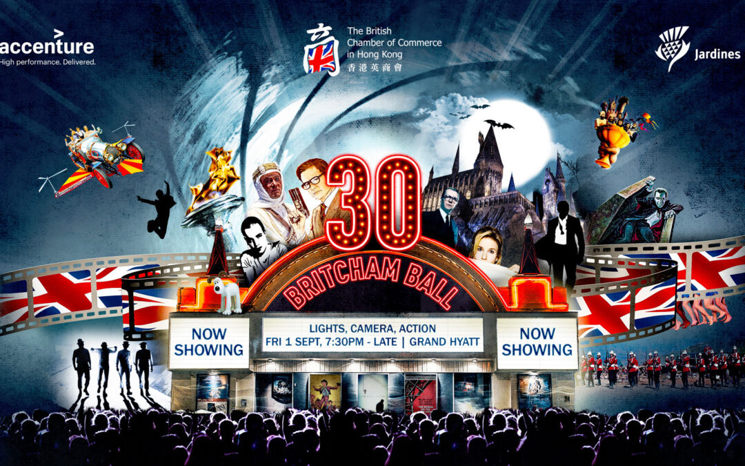 BritCham Annual Ball